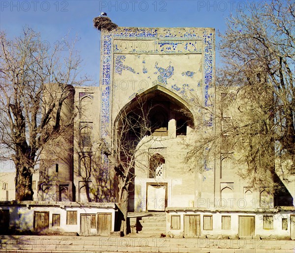 Duan-Beggi Medrese (in Labikhauz), Bukhara, between 1905 and 1915. Creator: Sergey Mikhaylovich Prokudin-Gorsky.