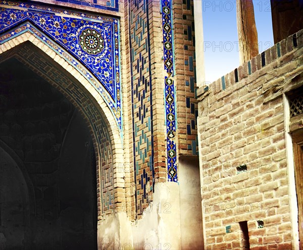 Passage of the Dead: detail above entrance, Samarkand, between 1905 and 1915. Creator: Sergey Mikhaylovich Prokudin-Gorsky.