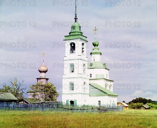 Church of the Blessed Mother of God [Belozersk, Russian Empire], 1909. Creator: Sergey Mikhaylovich Prokudin-Gorsky.