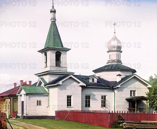 Church of John the Precursor, [Leushina, Russian Empire], 1909. Creator: Sergey Mikhaylovich Prokudin-Gorsky.