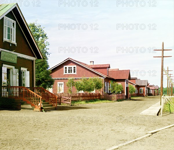 Factory living quarters, Kovzha [Russian Empire], 1909. Creator: Sergey Mikhaylovich Prokudin-Gorsky.