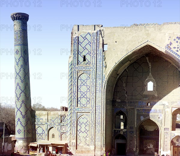 Mirza-Uluk-Bek, Registan, Samarkand, between 1905 and 1915. Creator: Sergey Mikhaylovich Prokudin-Gorsky.