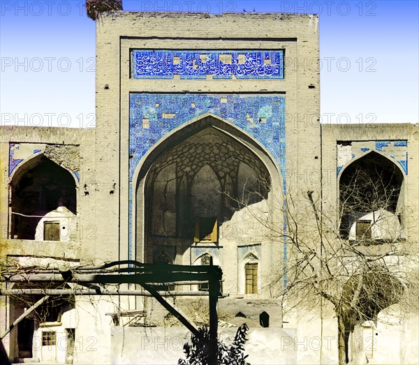 Kush-medrese (interior from the right side), Bukhara, between 1905 and 1915. Creator: Sergey Mikhaylovich Prokudin-Gorsky.