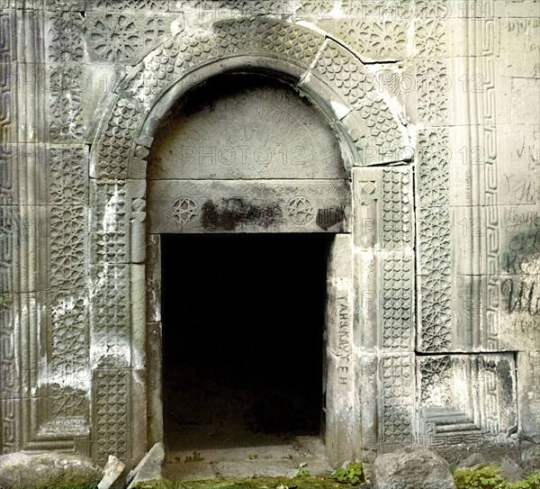 Entrance in Dabskii Monastery, between 1905 and 1915. Creator: Sergey Mikhaylovich Prokudin-Gorsky.