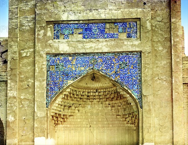 Drawings on tiles above gates into the tsar's tomb, Bogoeddin, Bukhara, between 1905 and 1915. Creator: Sergey Mikhaylovich Prokudin-Gorsky.