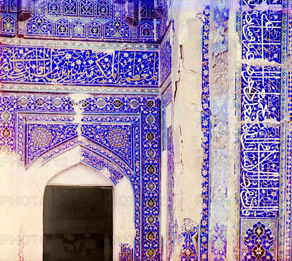 Mosaics on the Shakh-i Zindeh walls, Samarkand, between 1905 and 1915. Creator: Sergey Mikhaylovich Prokudin-Gorsky.