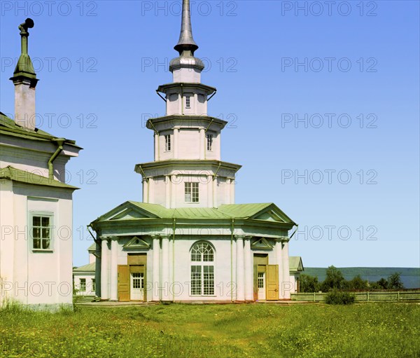 Petrozavodsk: chapel built by Peter the Great, 1915. Creator: Sergey Mikhaylovich Prokudin-Gorsky.