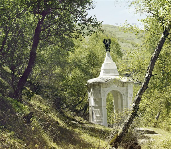 Dagestan: Place of Shamil's imprisonment, between 1905 and 1915. Creator: Sergey Mikhaylovich Prokudin-Gorsky.