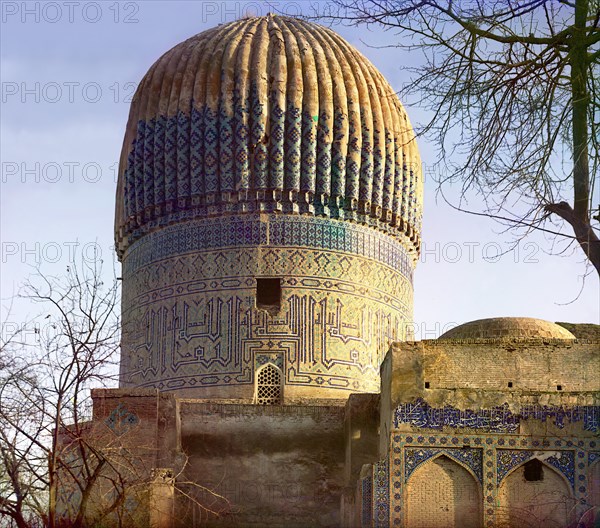 Dome of the Gur-Emir mosque from eastern side, Samarkand, between 1905 and 1915. Creator: Sergey Mikhaylovich Prokudin-Gorsky.