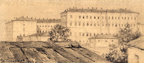 Siberian Cadet Corps in Omsk as Viewed from the Irtysh River, 1904. Creator: Boris Vasilievich Smirnov.