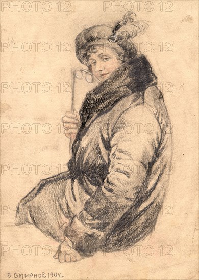Wife of a Court Official. Irkutsk, 1904. Creator: Boris Vasilievich Smirnov.