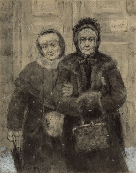 Irkutsk Noble Women, School Friends, 1904. Creator: Boris Vasilievich Smirnov.