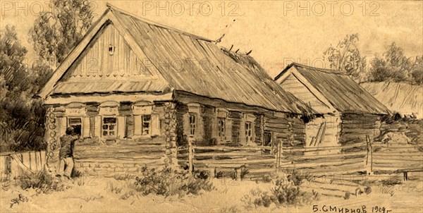 Bashkir Village, 1904. Creator: Boris Vasilievich Smirnov.