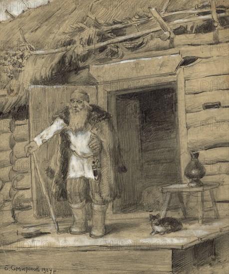 Village Sorcerer in the Ural Area. Village of Novoabdulino, 1904. Creator: Boris Vasilievich Smirnov.