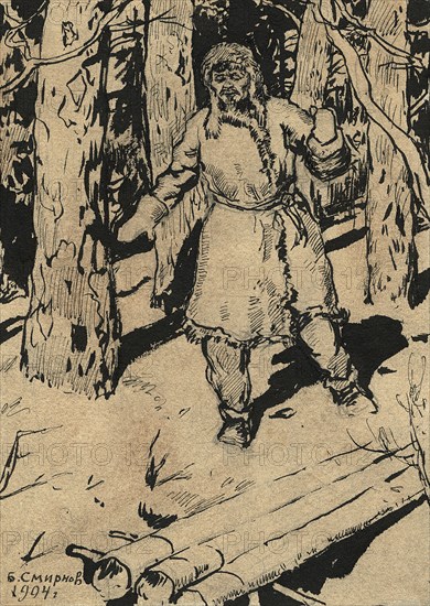 The Zabaikal Taiga. Hunter near a Trap, 1904. Creator: Boris Vasilievich Smirnov.
