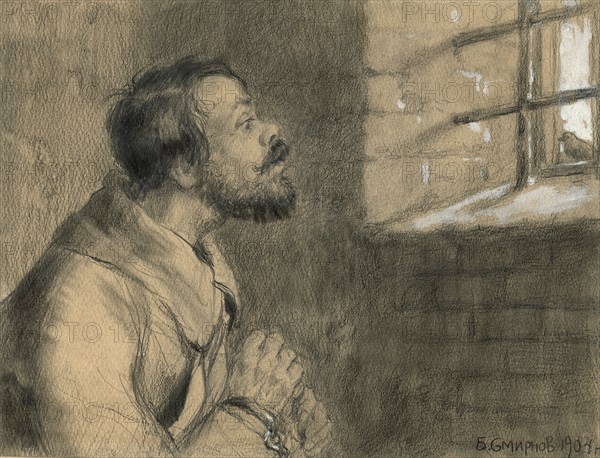 In a Solitary Cell in the Irkutsk Prison. A Free Bird Landed by the Window, 1904. Creator: Boris Vasilievich Smirnov.