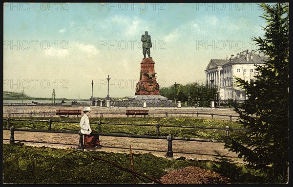 Irkutsk: Prospect, 1904-1914. Creator: Unknown.