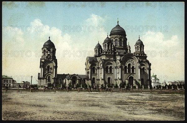 Irkutsk Cathedral, 1904-1914. Creator: Unknown.