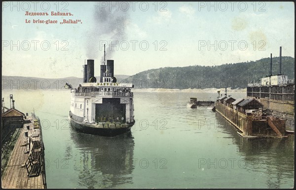 Icebreaker "Baikal", 1904-1917. Creator: Unknown.