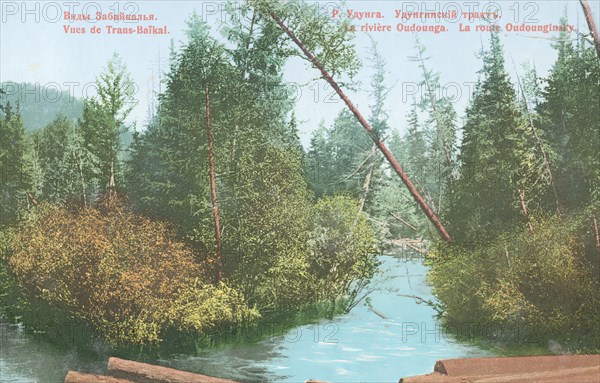 Udunga River. Udunginsky tract, 1904-1917. Creator: Unknown.