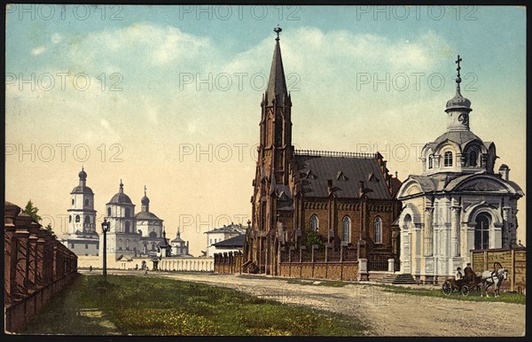 Irkutsk: Roman-Catholic Church, 1904-1914. Creator: Unknown.