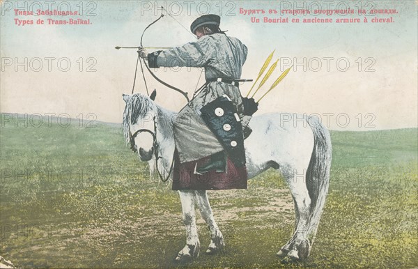 A Buriat in Ancient Armor on a Horse, 1904-1917. Creator: Unknown.