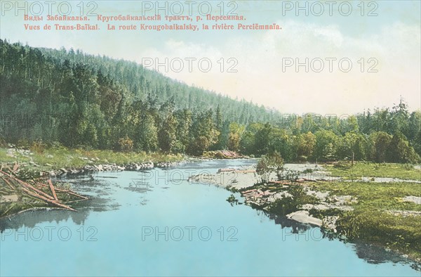 Circum-Baikal tract, Pereemnaya river, 1904-1917. Creator: Unknown.