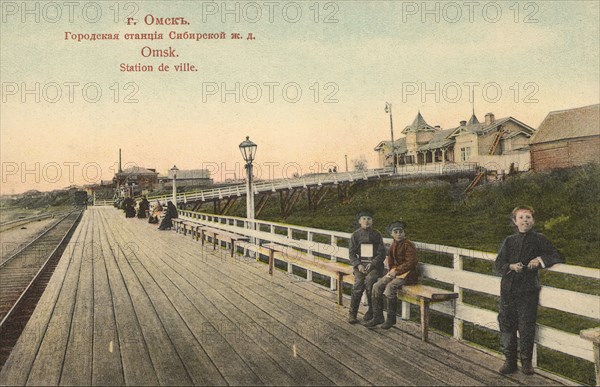 Omsk: City station of the Siberian Railway, 1904. Creator: Unknown.