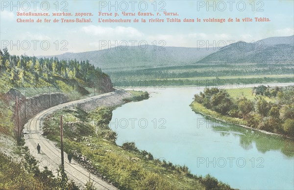 Transbaikal railway. The mouth of the Chita River near the city of Chita., 1904-1917. Creator: Unknown.