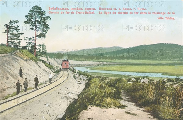 Transbaikal railway. The railway track near the city of Chita, 1904-1917. Creator: Unknown.