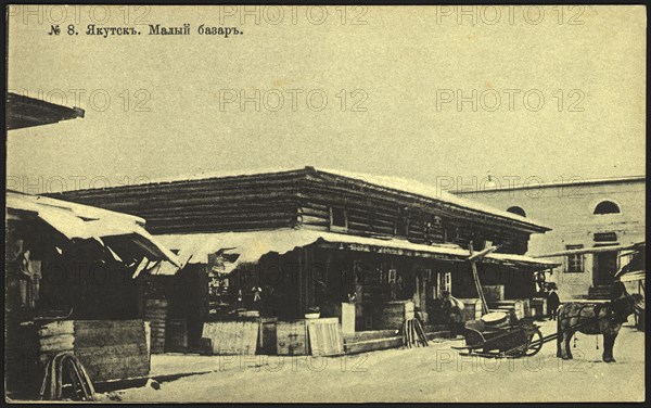 Iakutsk: Small Market, 1904-1917. Creator: Unknown.