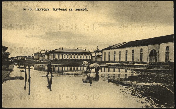 Iakutsk: Clubnaia Street, 1904-1917. Creator: Unknown.