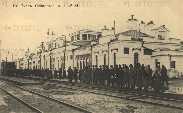 Omsk station. Siberian Railway, 1904. Creator: Unknown.