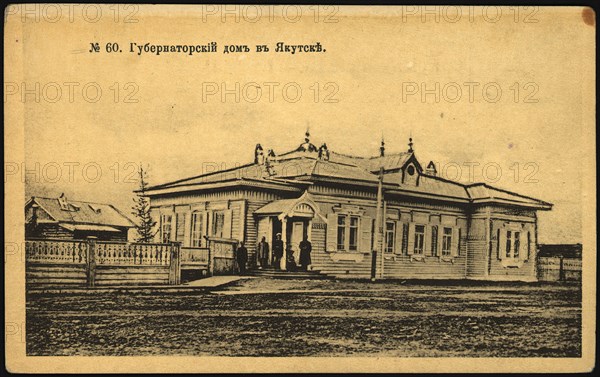 Iakutsk: The Governor's House, 1904-1917. Creator: Unknown.