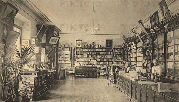 Tomsk: "A. Usachev I G. Liven" Store, 1900-1904. Creator: Unknown.