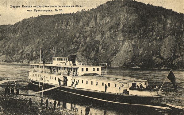 The bank of the Yenisei near the Znamensky monastery, 35 versts from Krasnoyarsk, 1906. Creator: Unknown.