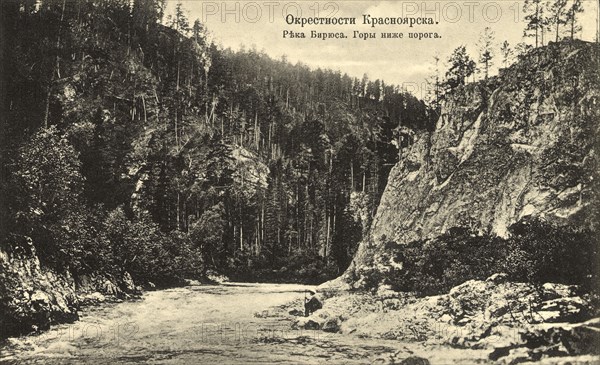 Neighborhoods of Krasnoyarsk. Biryusa River. The mountains are below the threshold, 1904-1917. Creator: Unknown.