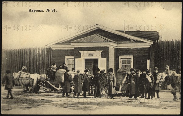 Iakutsk, 1904-1917. Creator: Unknown.