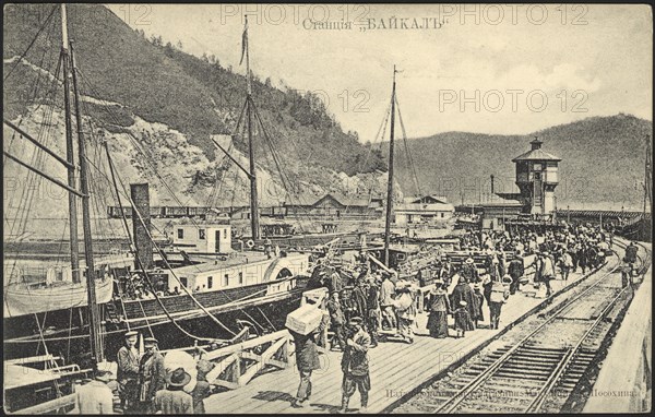 Station "Baikal", 1904-1917. Creator: Unknown.