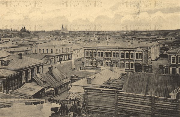 Tomsk: Zagornaia Street, 1905. Creator: Unknown.