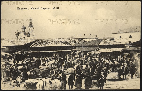 Iakutsk: Small Market, 1904-1917. Creator: Unknown.