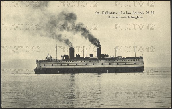 Lake Baikal. Icebreaker, 1904-1917. Creator: Unknown.