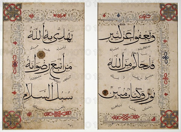 Two Folios from a Qur'an, c1300. Creator: Unknown.