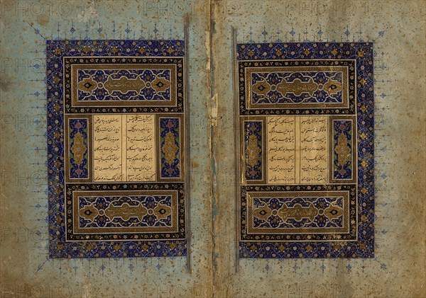Illuminated frontispiece from the Makhzan al-Asrar (Treasury of Mysteries), Late 15th century. Creator: Unknown.