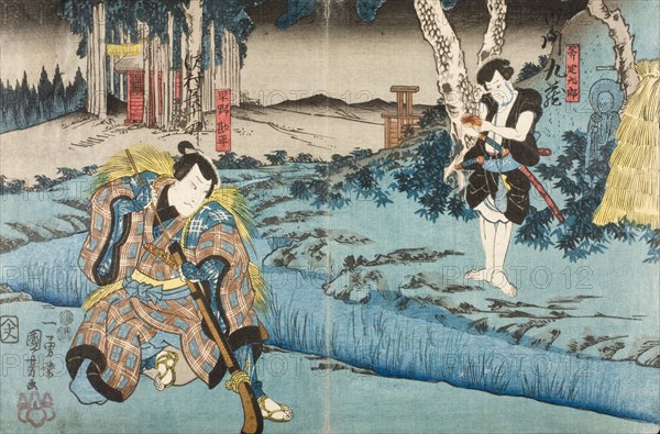 Act Five of the play Chushingura (The Forty-seven Ronin), published in 1849. Creator: Utagawa Kuniyoshi.