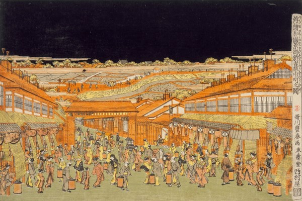 Nakano-cho Street in the Shin Yoshiwara Entertainment Quarter, c1770. Creator: Utagawa Toyoharu.