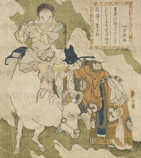 Minister Hong bows to the Heavenly Teacher, c 1890 reprint. Creator: Watanabe Kazan.