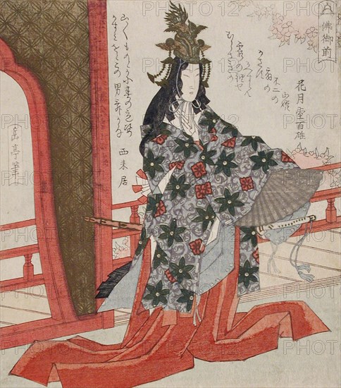 The Dancer Hotoke Gozen, 1820s. Creator: Gakutei.