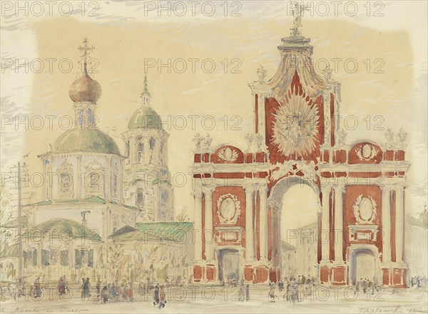 The Red Gates in Moscow. Creator: Lukomsky (Loukomski), George (1884-1952).