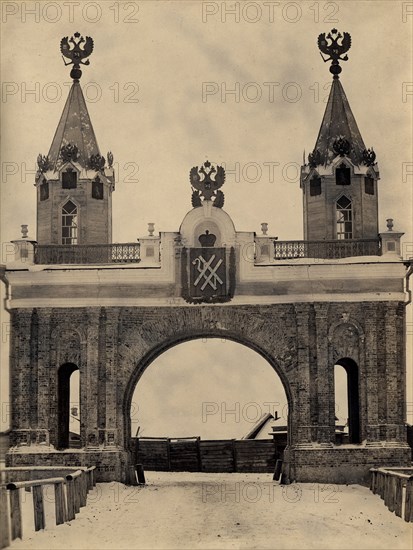 Stone triumphal arch built for the passage through the town of Kansk of Tsesarevich..., 1894 Creator: Unknown.